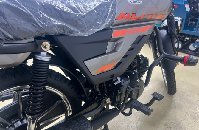 Мопед PROMAX ALPHA PRIDE 130 в Тюмени