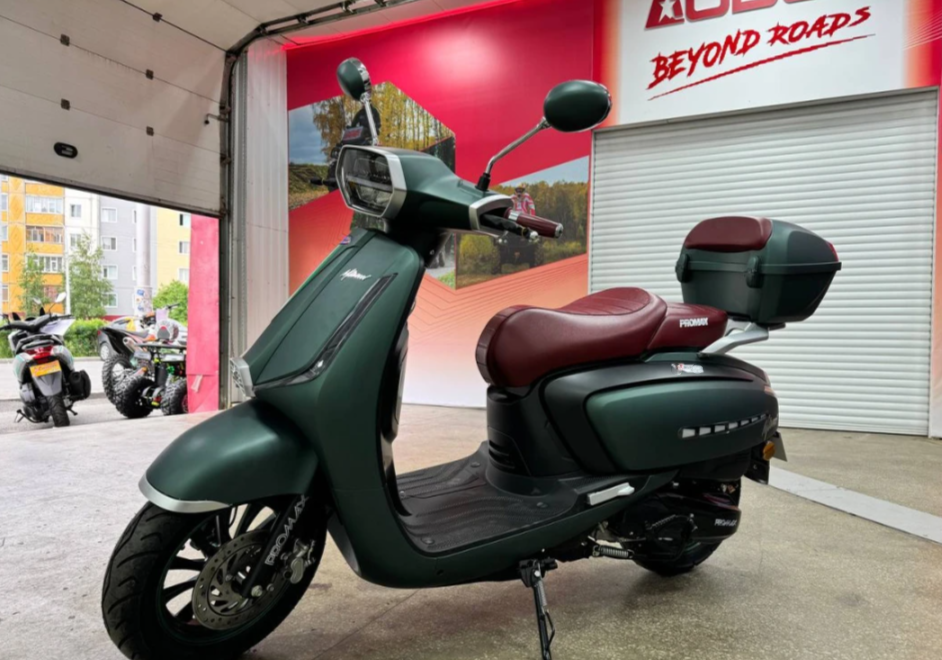 Скутер PROMAX Miami 240 (49) в Тюмени