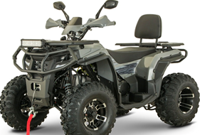 Квадроцикл YACOTA VIKING LONG 250 PRO в Тюмени Квадроцикл YACOTA VIKING LONG 250 PRO в Тюмени