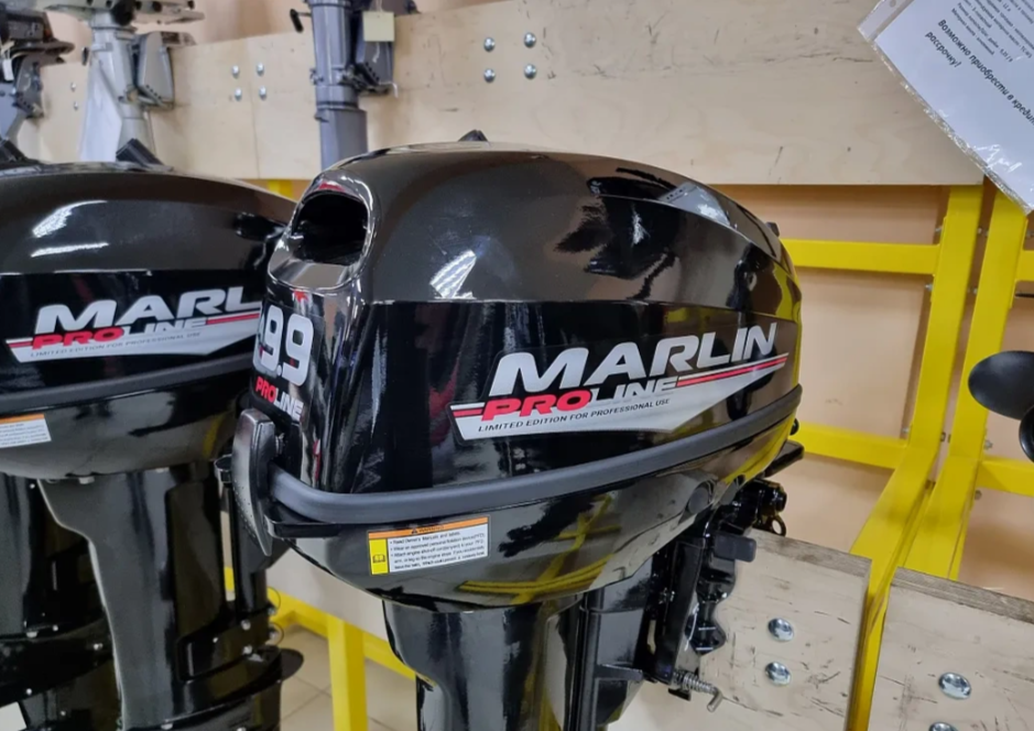 КОМПЛЕКТ ЛОДКА MISHIMO RAPID 360 PRO + ЛОДОЧНЫЙ МОТОР MARLIN PROLINE MP 9.9 (15) AMHS в Тюмени