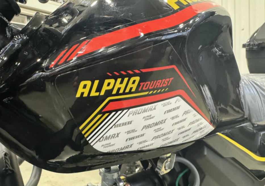 Мопед PROMAX ALPHA TOURIST 150(49) LUX в Тюмени