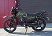 МОПЕД PROMAX ALPHA OFFROAD 150 (49) LUX в Тюмени МОПЕД PROMAX ALPHA OFFROAD 150 (49) LUX в Тюмени