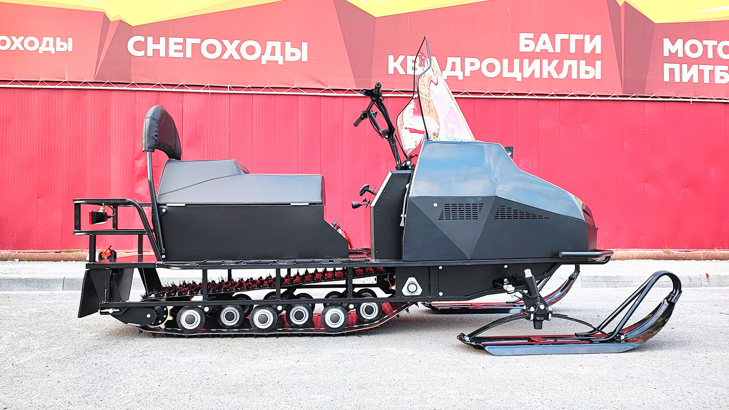 Снегоход PROMAX YAKUT 500 2.0 4T 29 в Тюмени
