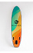 НАДУВНОЙ SUP-BOARD BREEZE 10,6 в Тюмени