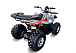 Квадроцикл GBM DAXTER 220 NEW PREMIUM в Тюмени Квадроцикл GBM DAXTER 220 NEW PREMIUM в Тюмени