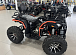 Квадроцикл PROMAX 300 4X4 ALL ROAD в Тюмени Квадроцикл PROMAX 300 4X4 ALL ROAD в Тюмени