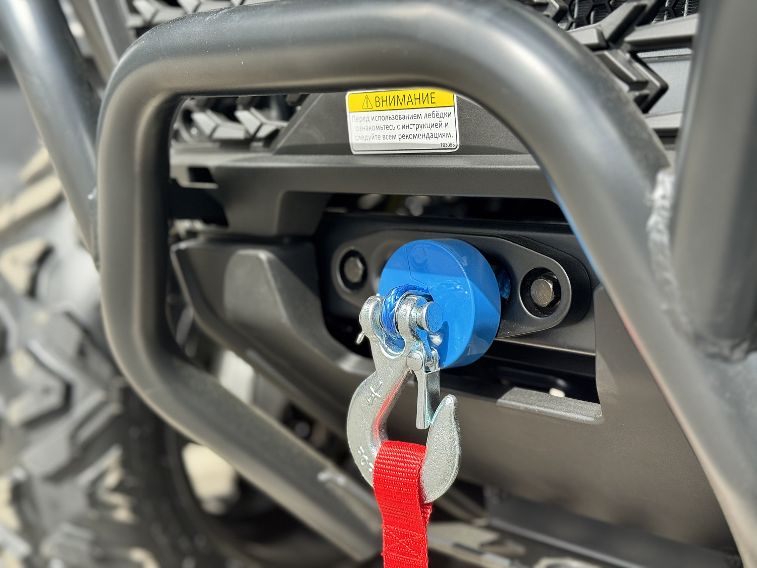 Квадроцикл HND QRX 650 PRO в Тюмени