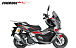 МаксиСкутер PROMAX-HONDA ADV 250(49) EFI (Inspired by HONDA) в Тюмени