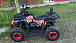 Квадроцикл PROMAX WILD 300 LUX (2024) в Тюмени Квадроцикл PROMAX WILD 300 LUX (2024) в Тюмени