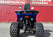 Квадроцикл PROMAX WILD 2.0 190 LUX в Тюмени Квадроцикл PROMAX WILD 2.0 190 LUX в Тюмени