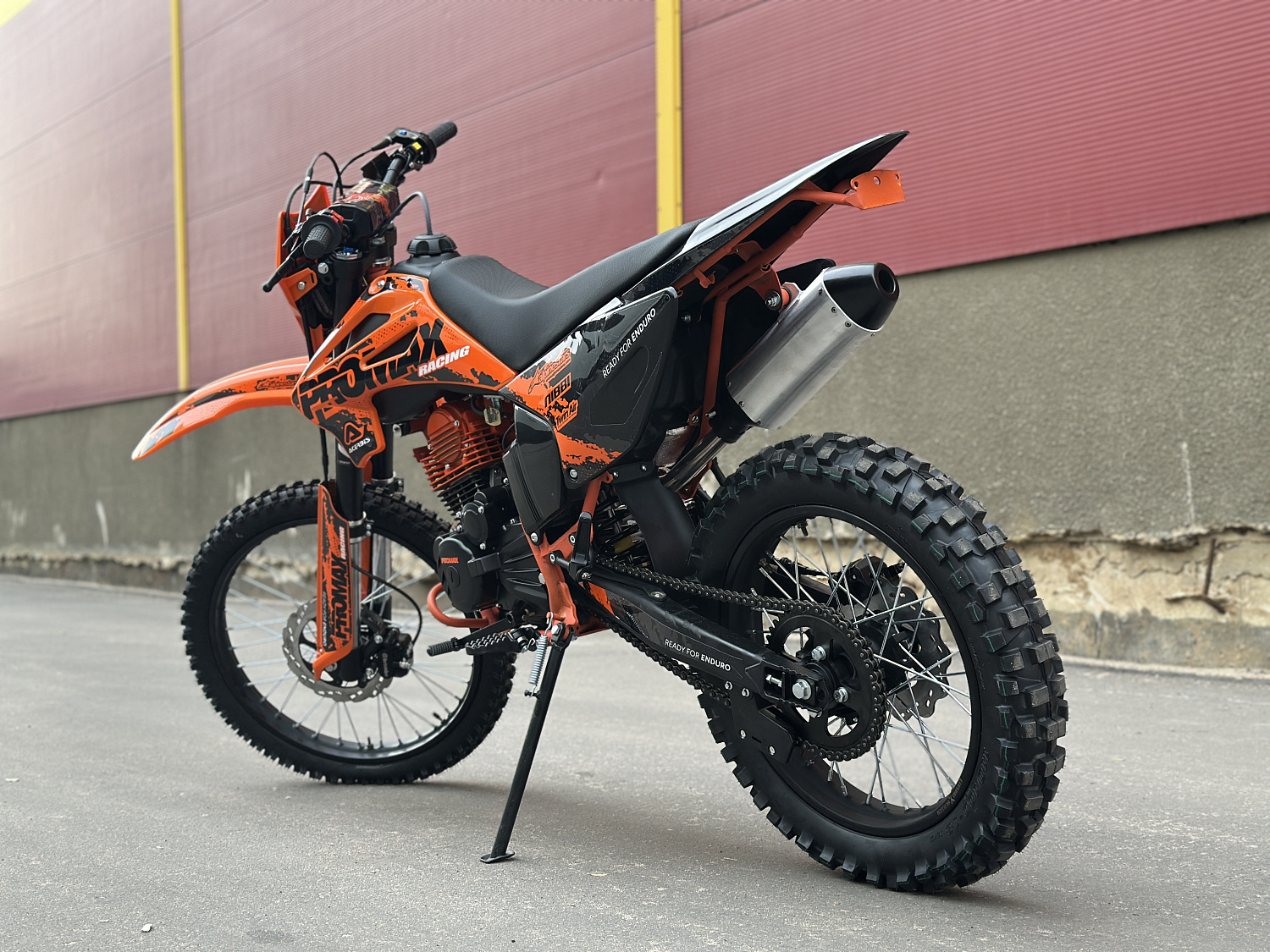 Кроссовый мотоцикл PROMAX MX280 в Тюмени