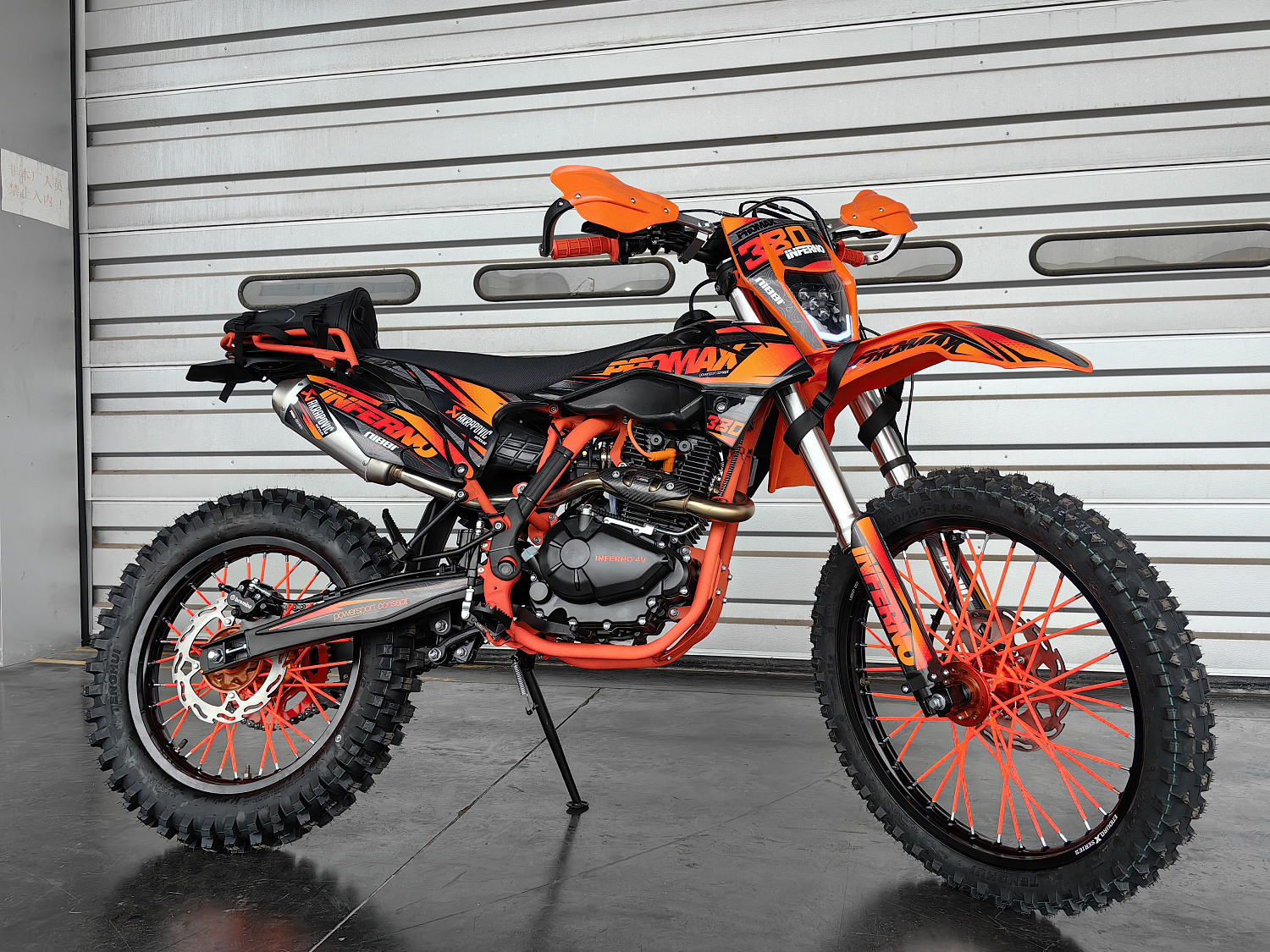 Кроссовый мотоцикл PROMAX INFERNO 380 (4 valves, 6 gears) в Тюмени