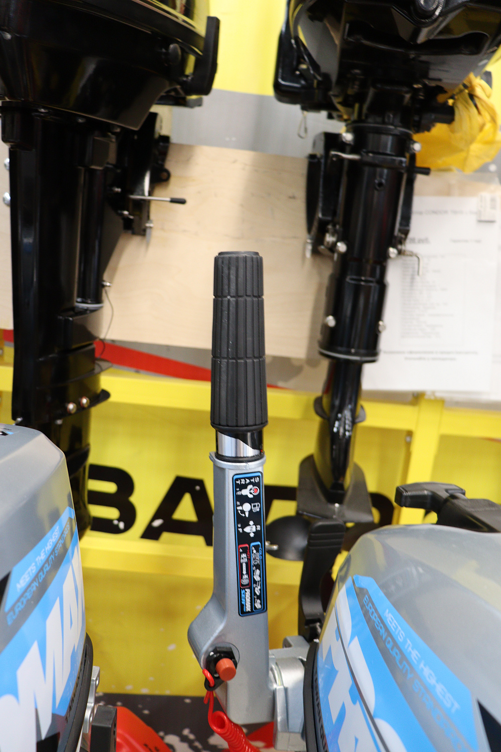 Лодочный мотор PROMAX SP9.9FHS (15) EXTRA в Тюмени