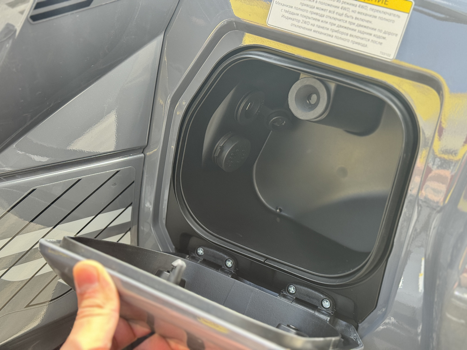 Квадроцикл HND QRX 650 PRO в Тюмени