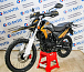 Мотоцикл Avantis MT250 (PR250/172FMM) ПТС в Тюмени