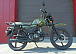 МОПЕД PROMAX ALPHA OFFROAD 150 (49) LUX в Тюмени МОПЕД PROMAX ALPHA OFFROAD 150 (49) LUX в Тюмени