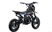 Питбайк FullCrew Mini Rider 110сс 12\10 (п\автомат эл.стартер) в Тюмени