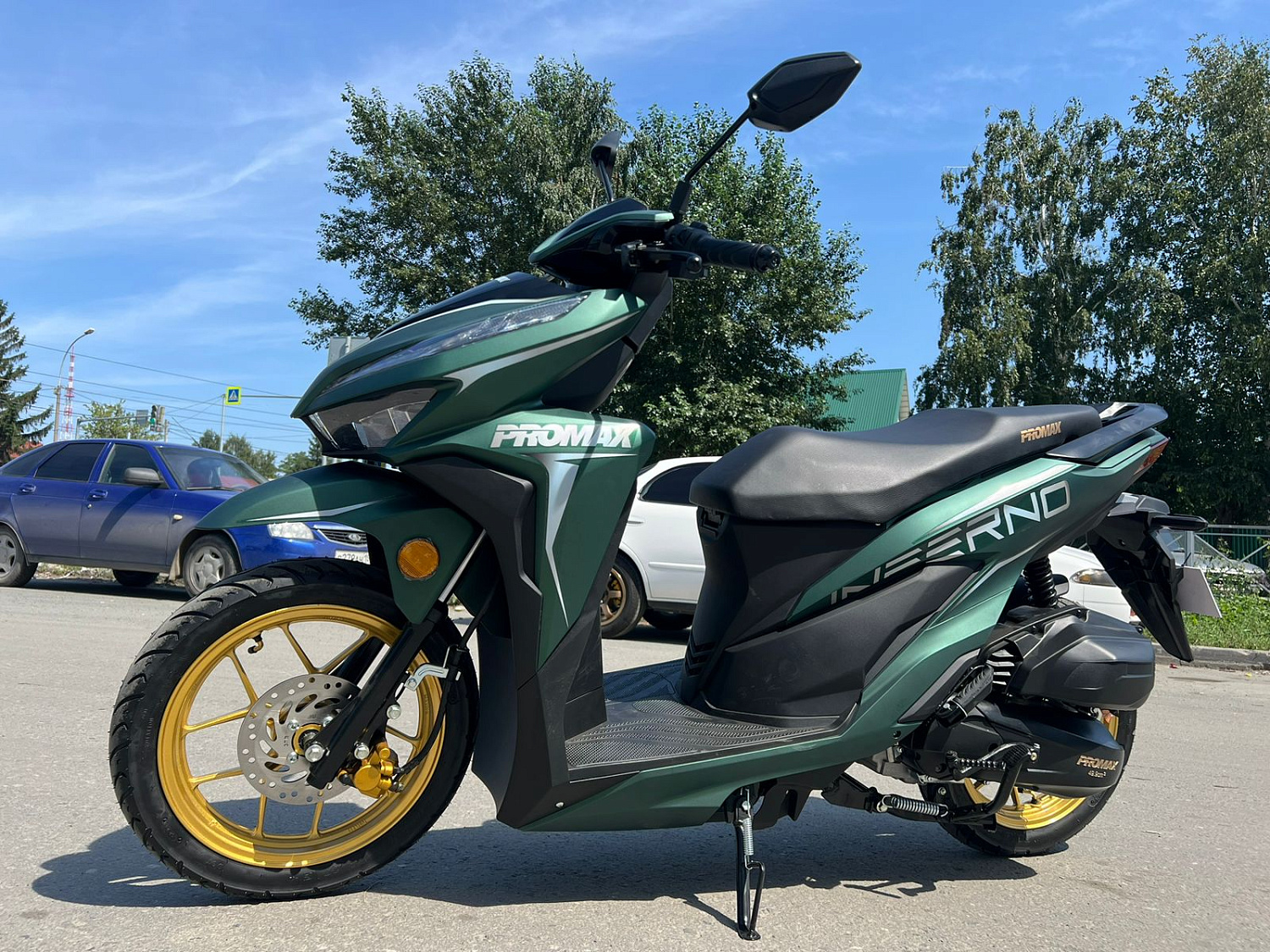 Скутер PROMAX INFERNO 250 (49) в Тюмени