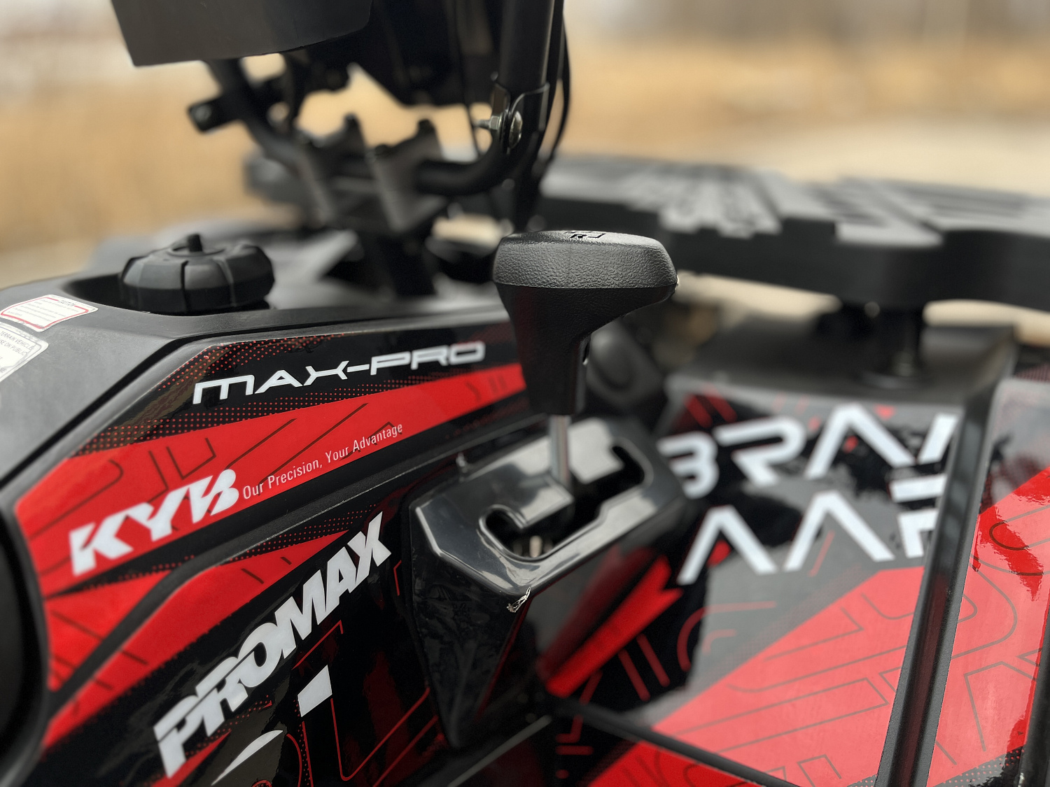 Квадроцикл PROMAX TAURUS 300 MAX-PRO LONG в Тюмени