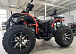 Квадроцикл PROMAX 300 4X4 ALL ROAD в Тюмени Квадроцикл PROMAX 300 4X4 ALL ROAD в Тюмени