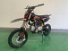 Питбайк JHLMOTO JHL MK125 (14/12) в Тюмени