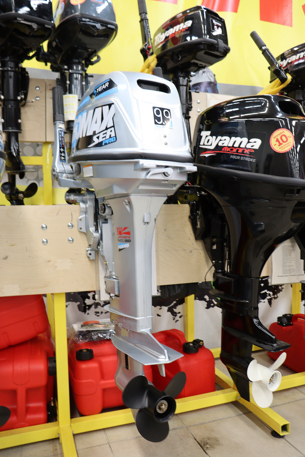 Лодочный мотор PROMAX SP9.9FHS (20) PRO в Тюмени