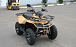 КВАДРОЦИКЛ IRBIS ATV200 PREMIUM в Тюмени КВАДРОЦИКЛ IRBIS ATV200 PREMIUM в Тюмени