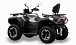 Квадроцикл HISUN GUARDIAN 550L /LONG в Тюмени Квадроцикл HISUN GUARDIAN 550L /LONG в Тюмени