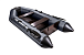  Лодка АКВА 2800 Слань-книжка киль в Тюмени