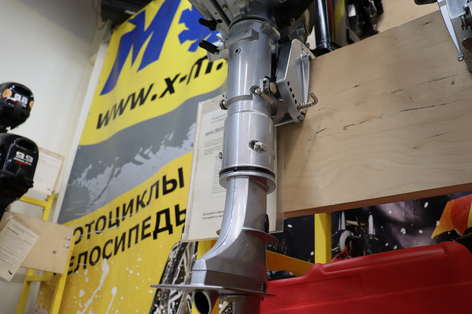 Лодочный мотор PROMAX SP5FHS (внешний бак 12 л) в Тюмени