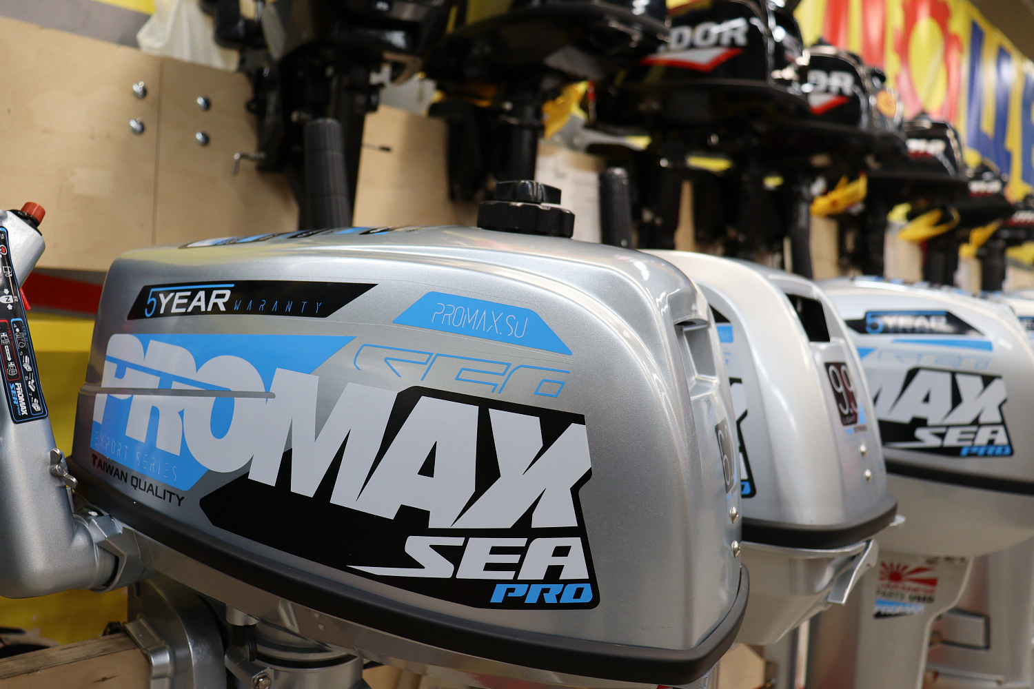 Лодочный мотор PROMAX SP6.2FHS (внешний бак 12 л) в Тюмени