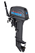 Лодочный мотор SEANOVO SN9.9FHS ENDURO в Тюмени