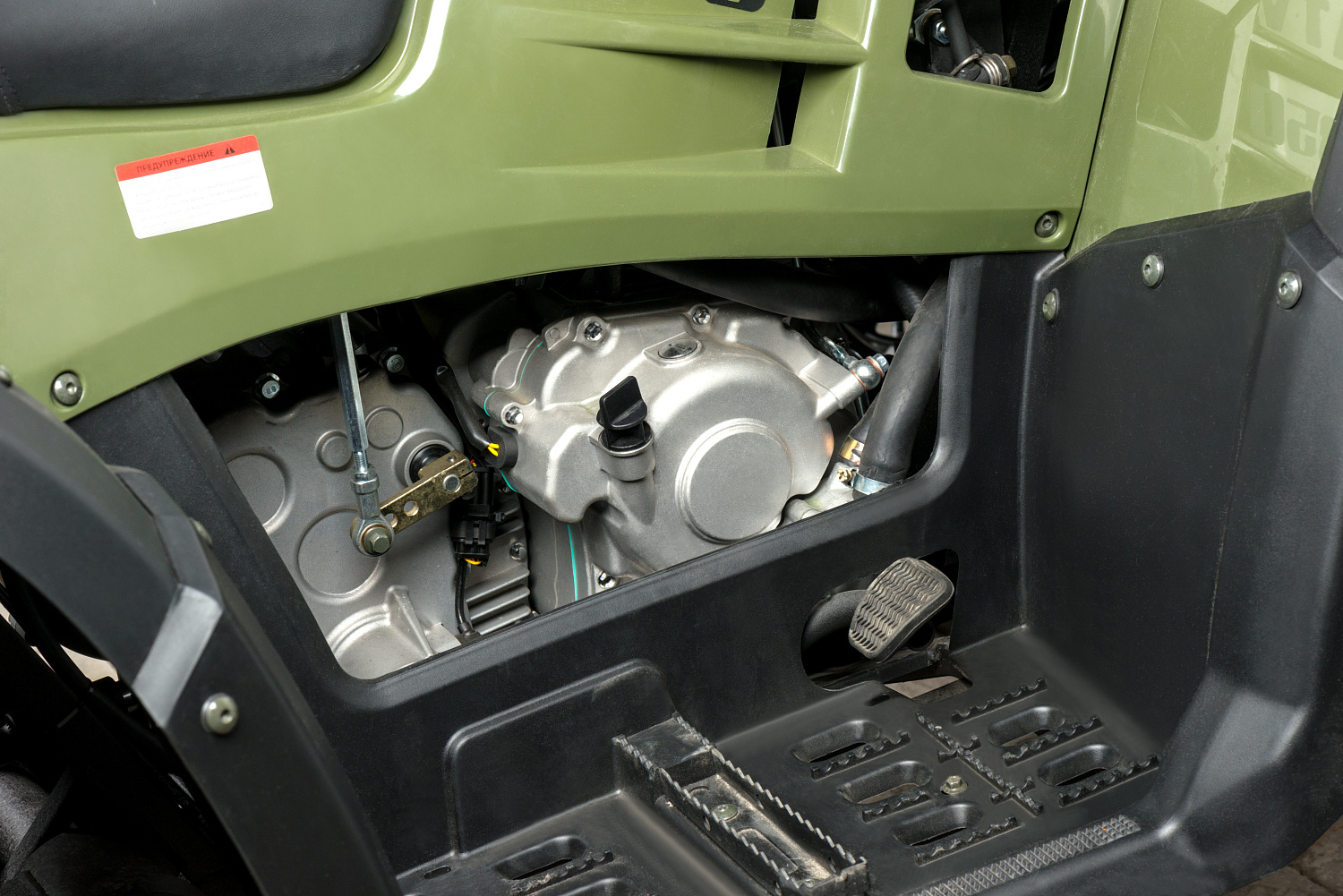 Квадроцикл IRBIS ATV 300 в Тюмени Квадроцикл IRBIS ATV 300 в Тюмени