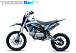 Мотоцикл (питбайк) PROMAX FIDET (ФАЙДЕТ) 145E 17/14 в Тюмени
