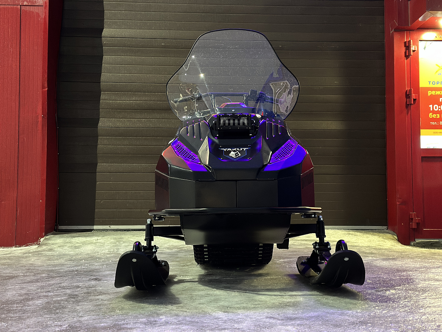 Снегоход PROMAX YAKUT 500 2.0 4T 20 в Тюмени