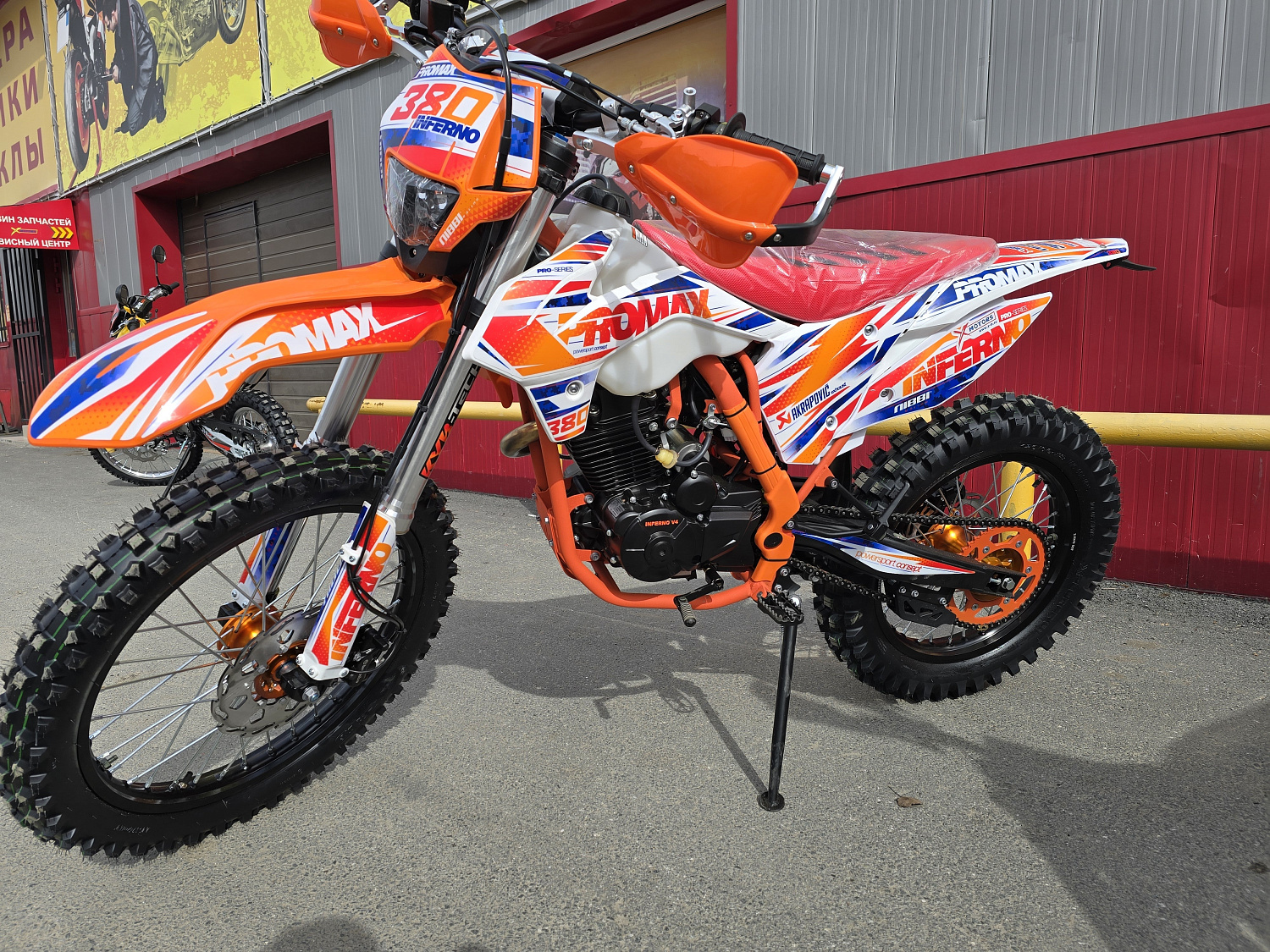 Кроссовый мотоцикл PROMAX INFERNO 380 (4 valves, 5 gears) в Тюмени