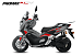 МаксиСкутер PROMAX-HONDA ADV 150 (49) EFI (Inspired by HONDA) в Тюмени