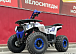 Квадроцикл GBM CROSS HILL 200 NEW в Тюмени Квадроцикл GBM CROSS HILL 200 NEW в Тюмени