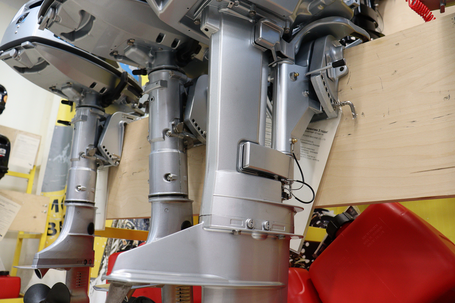 Лодочный мотор PROMAX SP9.9FHS LIGHT в Тюмени