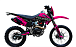 Кроссовый мотоцикл PROMAX MX350 в Тюмени
