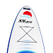 САП (SUP) Board SMARINE 10.6 в Тюмени