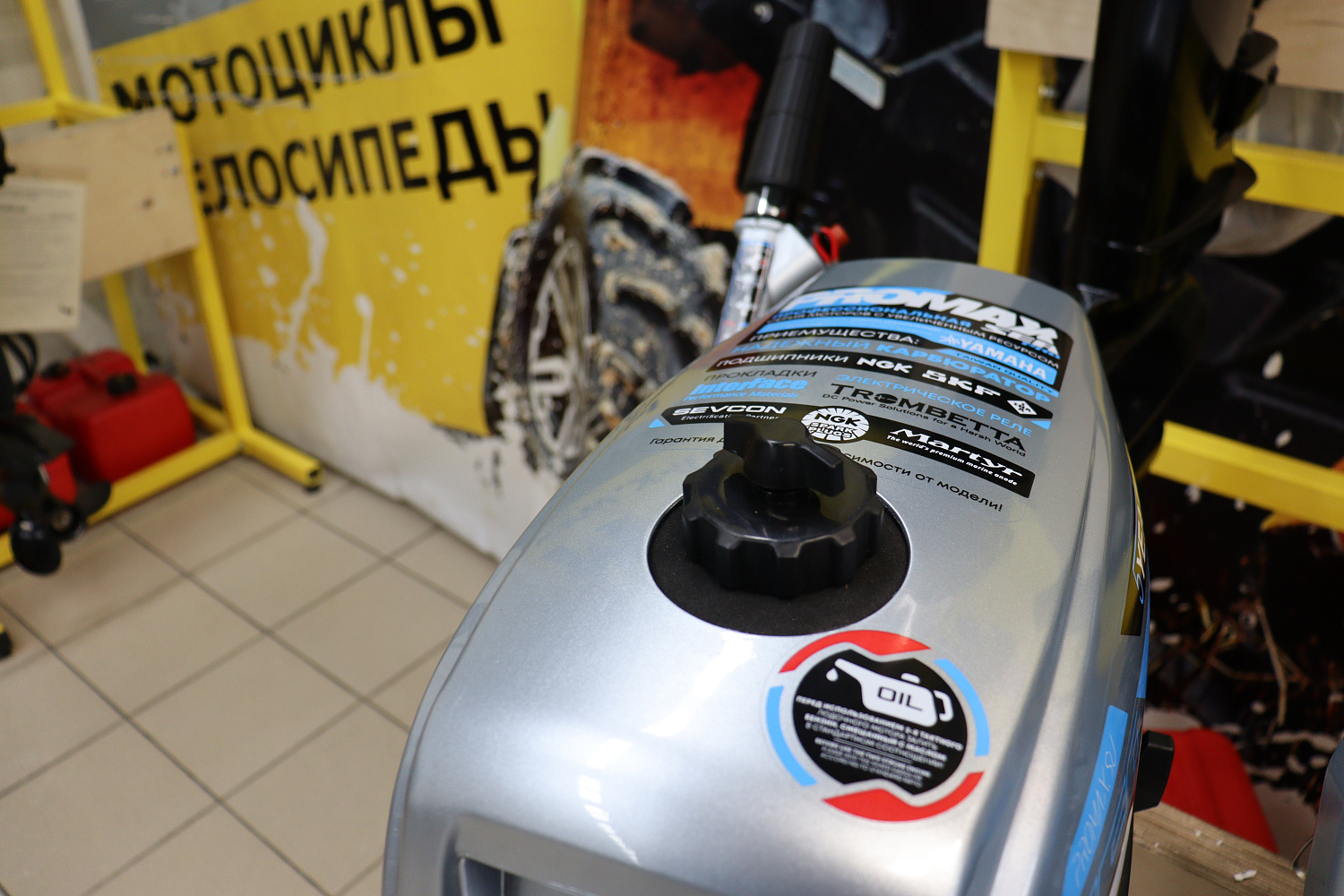 Лодочный мотор PROMAX SP5FHS (внешний бак 12 л) в Тюмени