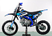 Питбайк PROMAX CROSS 145CC 17/14 в Тюмени