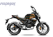 Мопед PROMAX CB150PR (49) в Тюмени