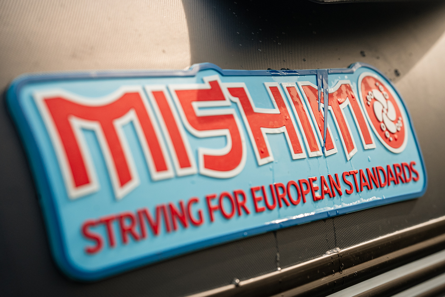 Лодка MISHIMO RIVER JET 390 под водомет в Тюмени