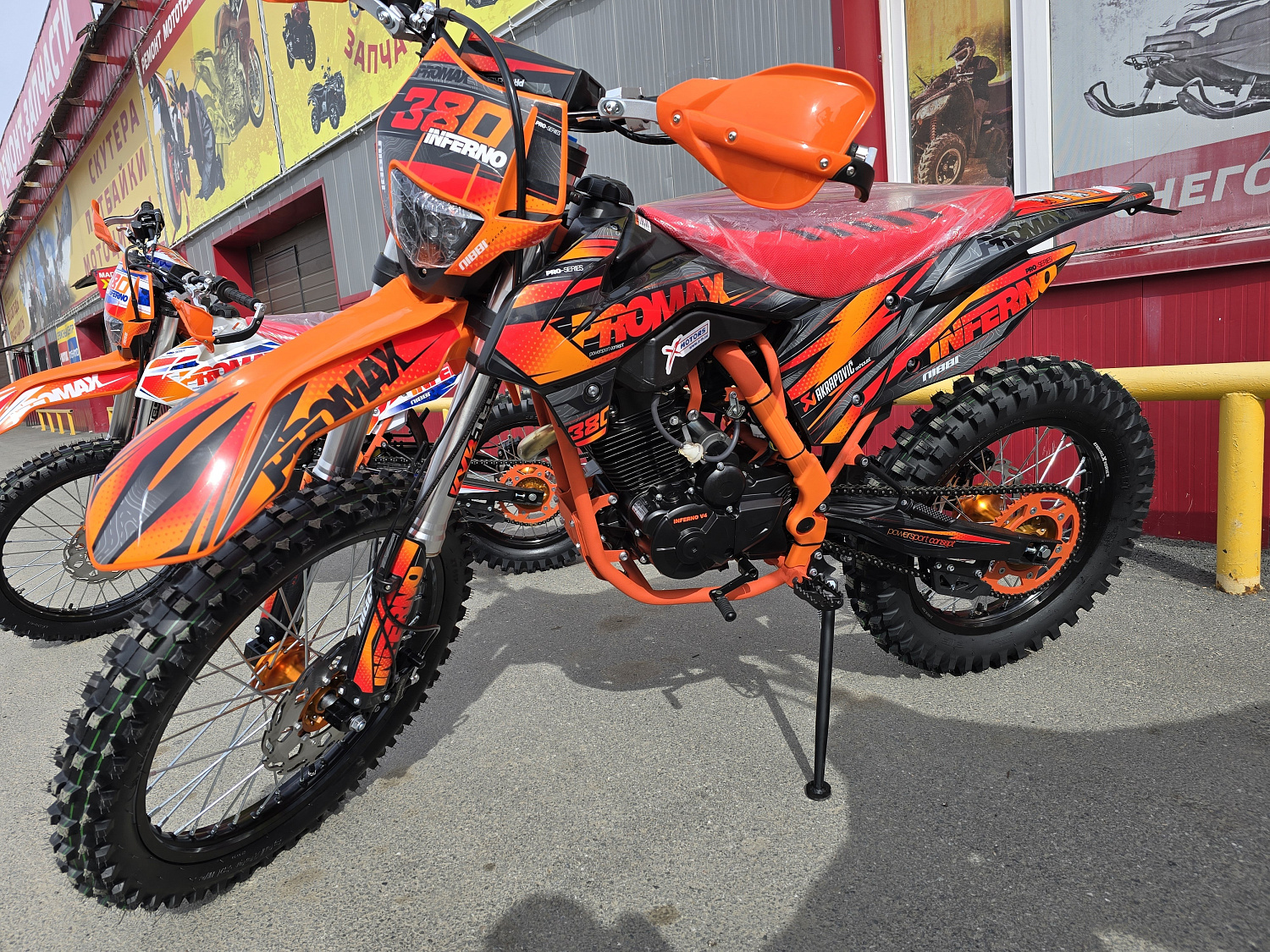 Кроссовый мотоцикл PROMAX INFERNO 380 (4 valves, 5 gears) в Тюмени