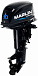 Лодочный мотор MARLIN MP 30 AWHS в Тюмени