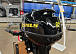 Лодочный мотор STELS 9.9HP в Тюмени