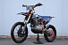Мотоцикл JHLMOTO JHL Z4 PR250 (172FMM-5) в Тюмени