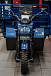 Трицикл CJ Scarab 350 в Тюмени